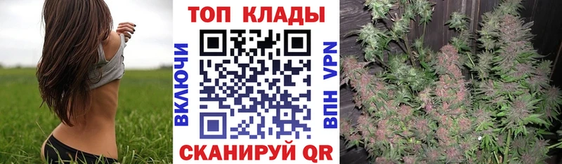 Что такое Любим Метадон АМФ Канабис Мефедрон СК