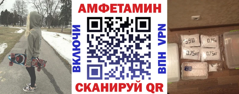 Amphetamine 98% Любим