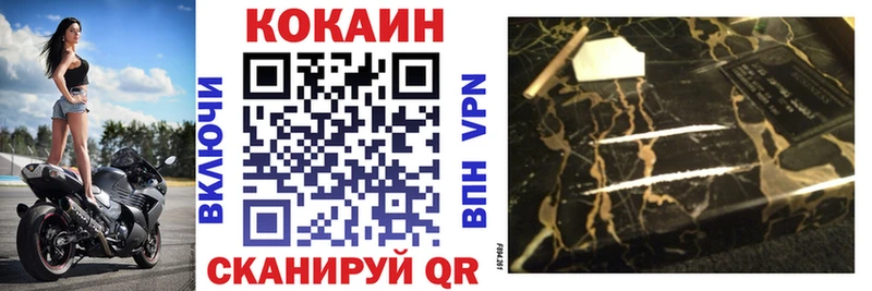 COCAIN Колумбийский Любим