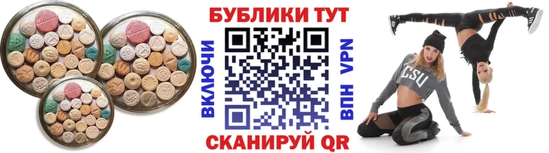 ЭКСТАЗИ бентли omg ссылка Любим