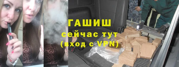 спайс Алзамай
