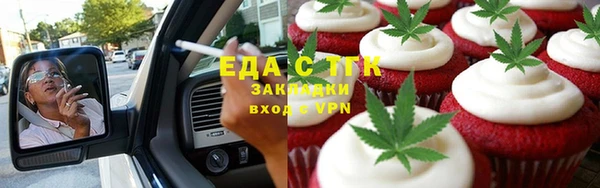 прущая мука Алексеевка