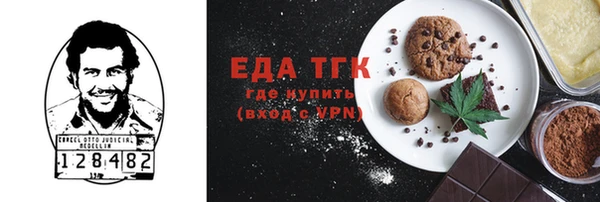 прущая мука Алексеевка
