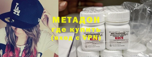 спайс Алзамай