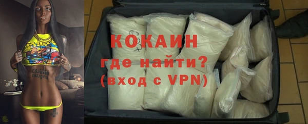 метамфетамин Нягань