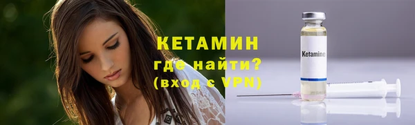 jwh Нязепетровск