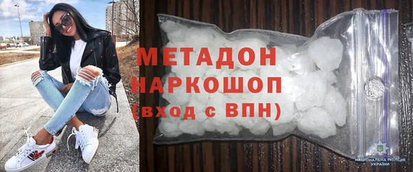 спайс Алзамай