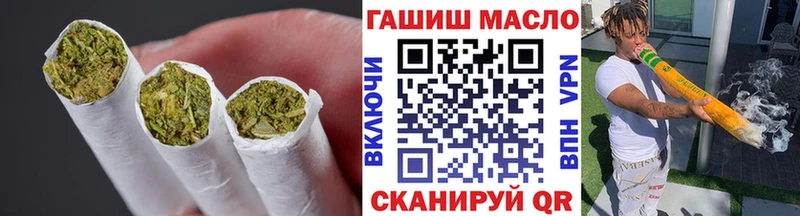 ТГК вейп с тгк  Любим 