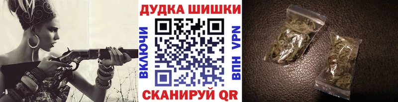 МАРИХУАНА LSD WEED  Любим 